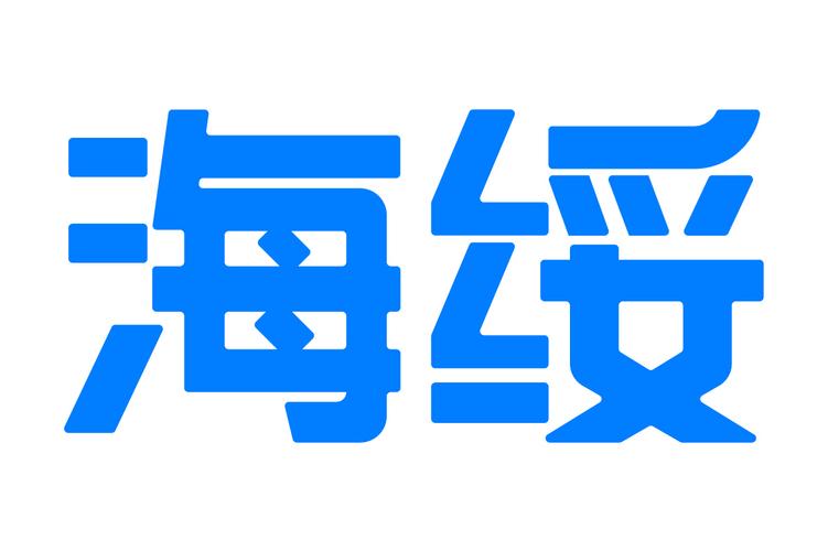 物联网应用服务 从经营范围解读到数字化转型实践